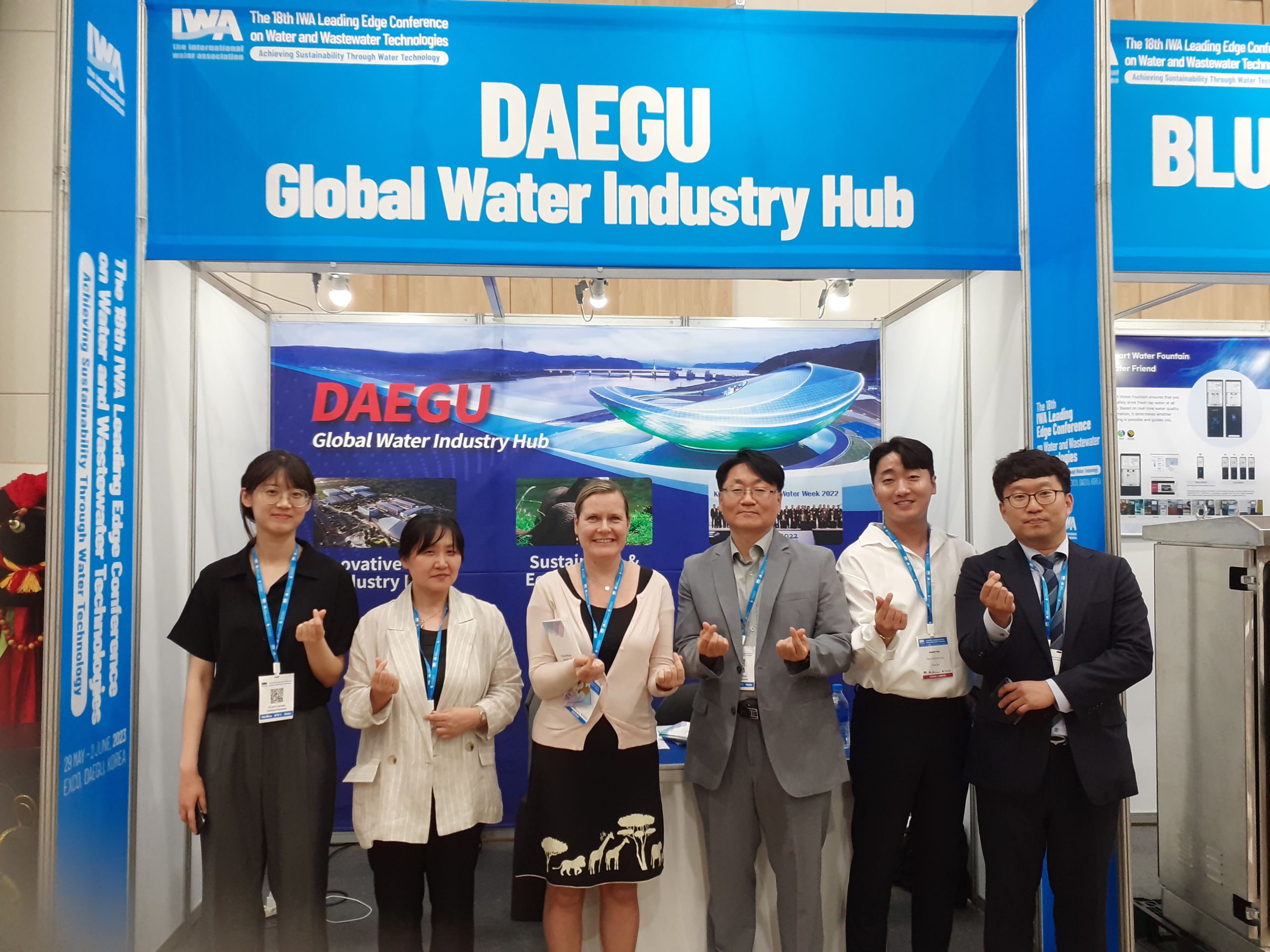 picture CD Daegu water organization heart